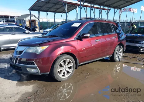 2012 Acura Mdx Advance Package из США, поврежденный, VIN 2HNYD2H6XCH516193